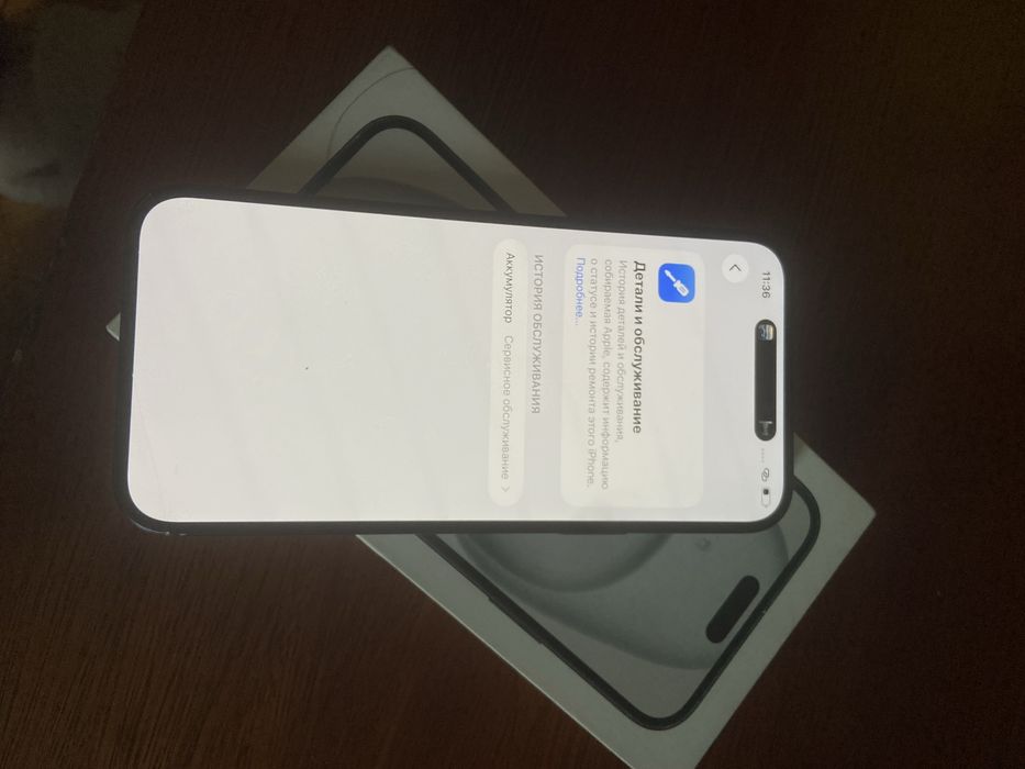 Iphone 15 plus отличное сост