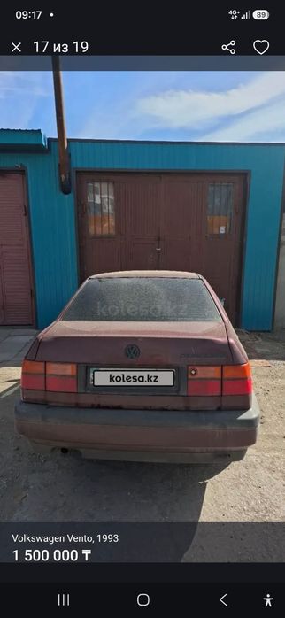 Продам фольксваген