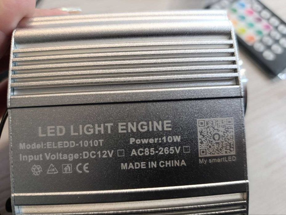 Звездное небо для потолка (2 порта) диммируется!