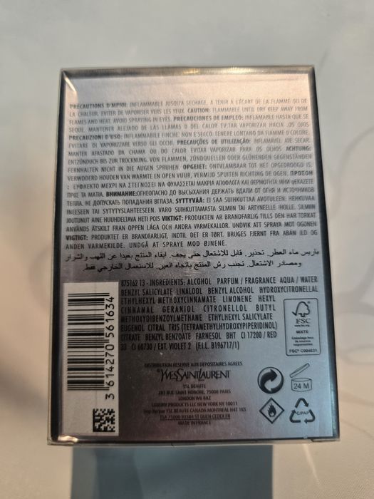 Yves Saint Laurent - Mon Paris 90ml edp