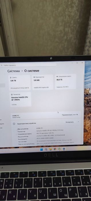 Ноутбук новый, не использовался