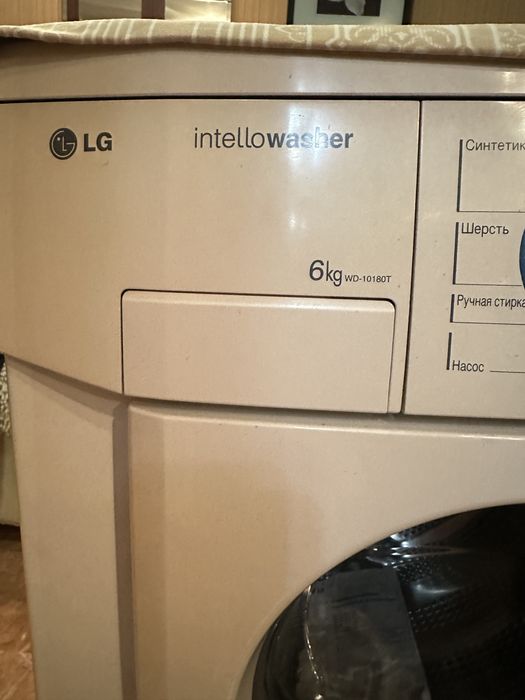 LG стиральная машинка 6кг