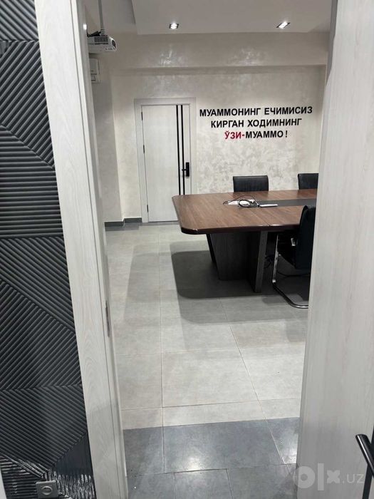 Офис в аренду Рохат