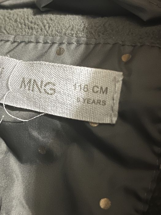 Mango детско яке