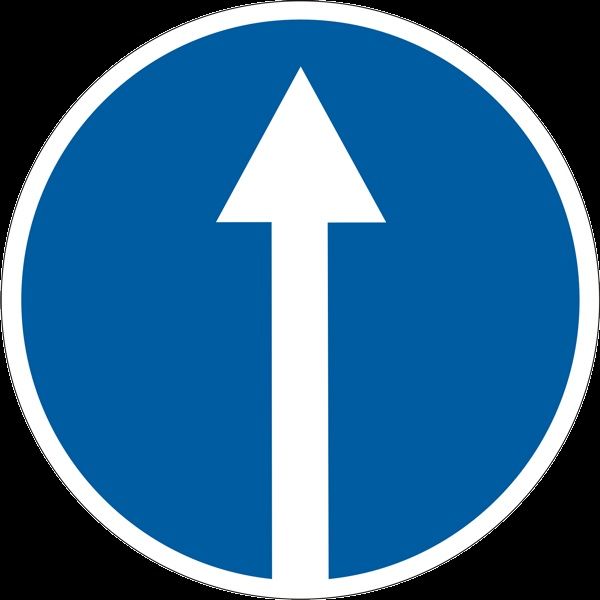 йул белги дорожные знаки