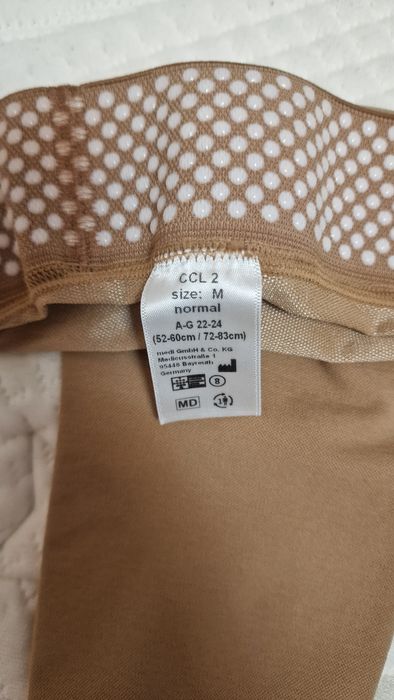 Чорапи за разширени вени