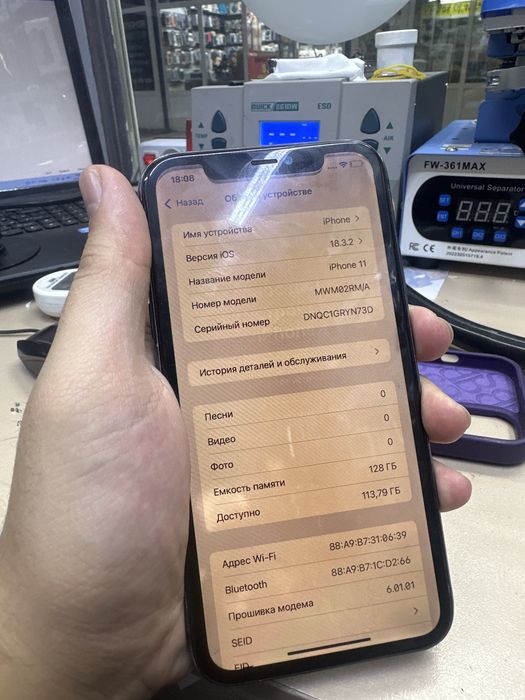 Продается IPhone 11 128GB