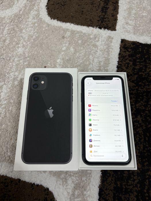 Продам Айфон 11,Apple 11,Iphone 11