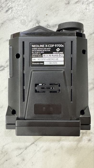 Neoline X-COP 9700s (Gibrid)