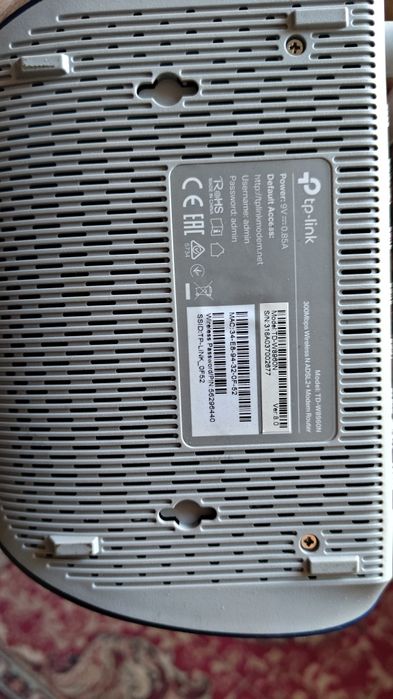 ADSL Роутер Tp-link TD-W8960n