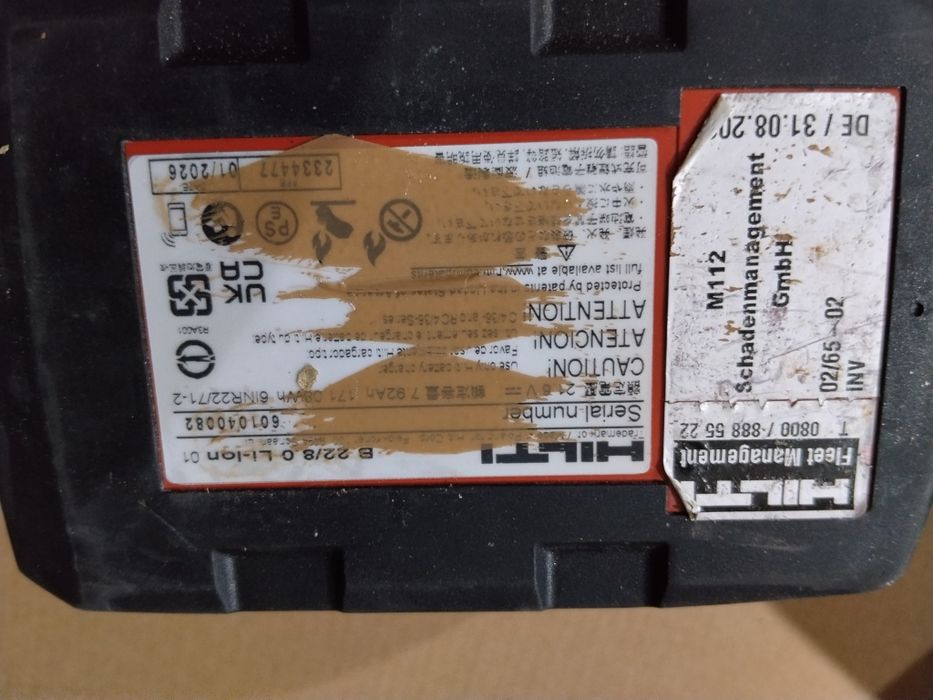 Батерии Hilti 22v и 36в