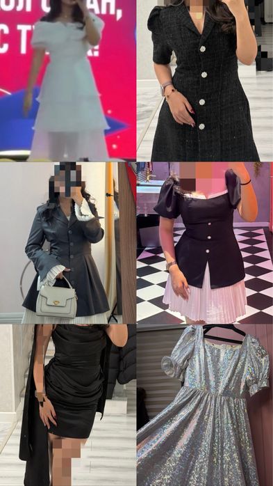 Продам все платья