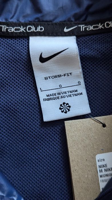 Nike track club geacă bluza ( Jordan stussy levi's carhartt y3 prada