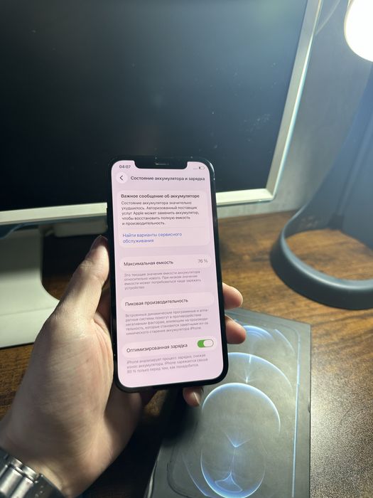 Iphone 12 pro с коробкой