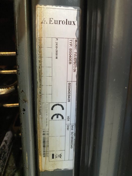 Фурна за вграждане Eurolux/Евролукс