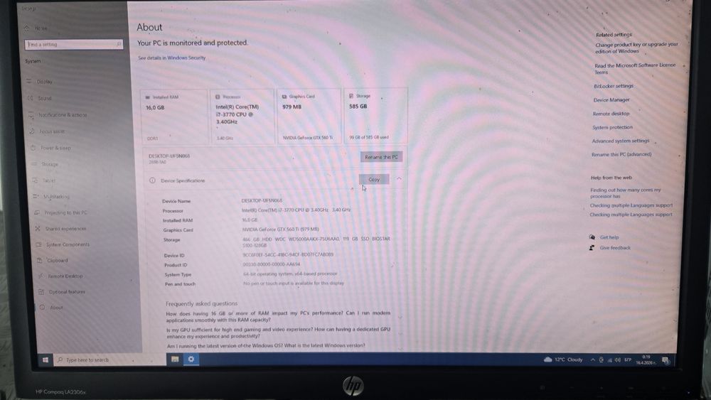 Компютър I7 3770 16RAM GTX560ti