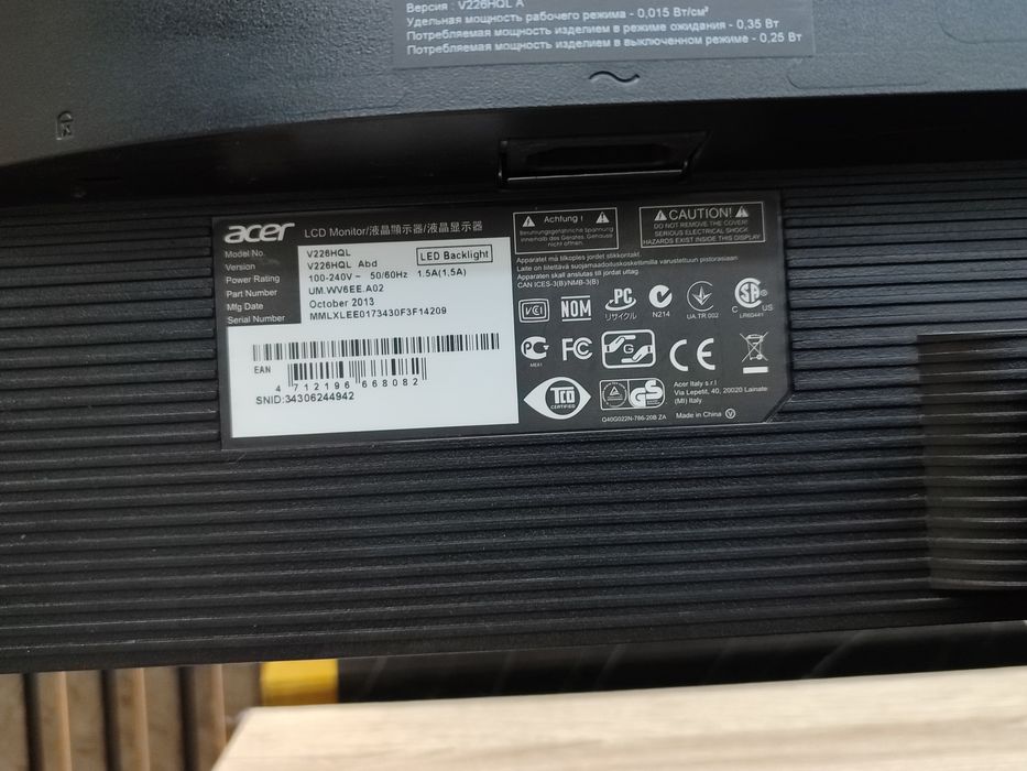 Монитор Aser модель: V226HQL версия: 226HQL A