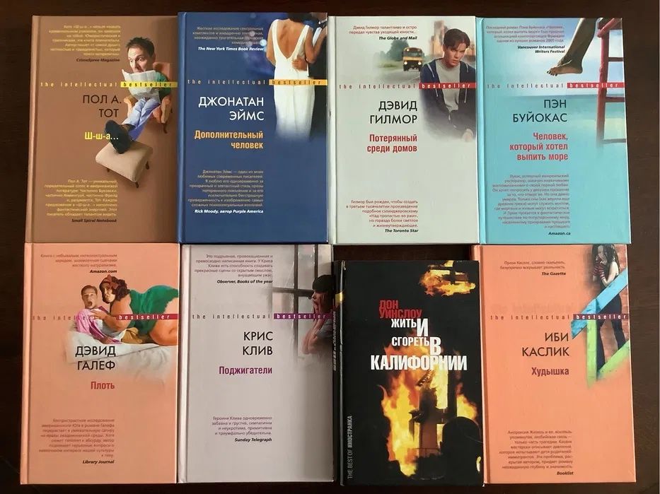Печать книг, тетрадей, блокнотов | Быстро и качественно