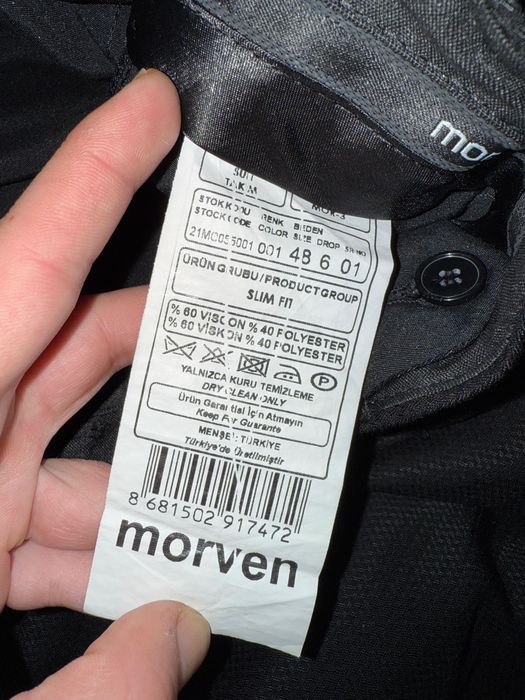 Мъжки черен костюм с риза