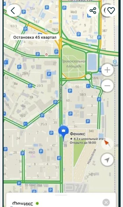 Рассрочка быстрая доставка