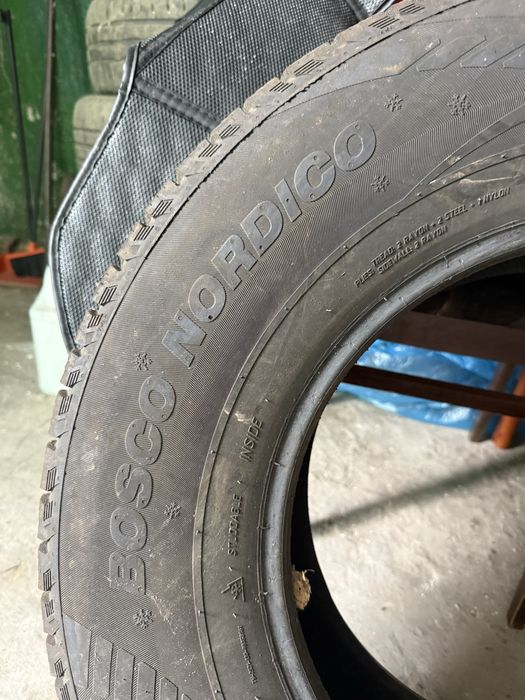 Продам шины зимние