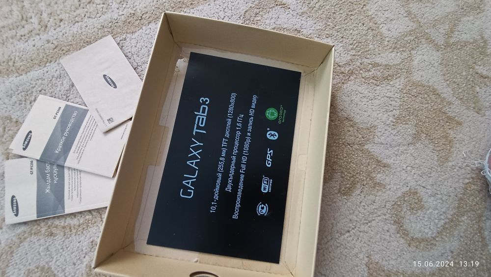 Продам планшет в отличном состоянии