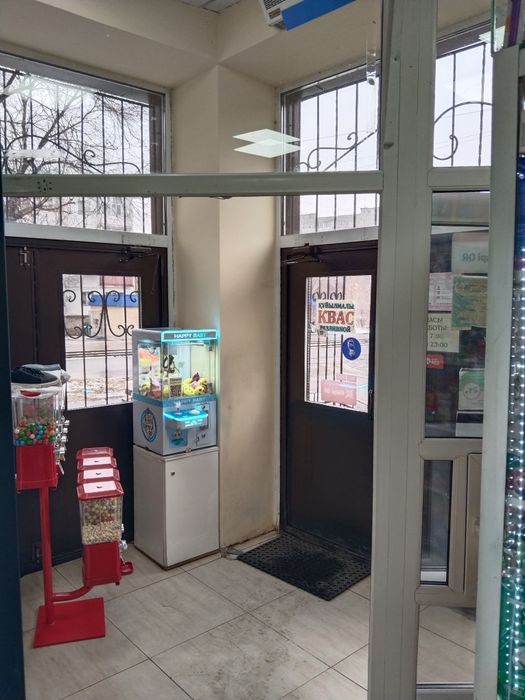 Продаю универсальный магазин.