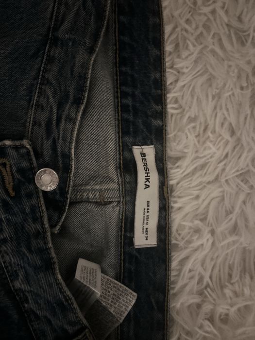 Skater bershka дънки