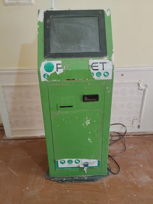 Paynet terminal,