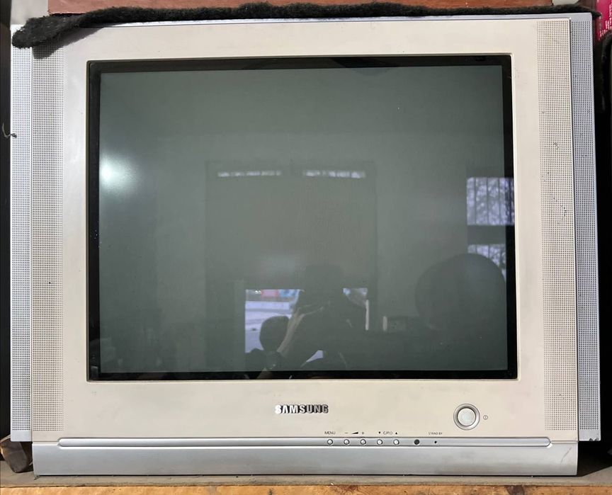 Germanya yapon kareya tv