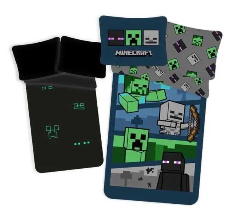 Оригинални детски спални комплекти 100% памук / 25 модела