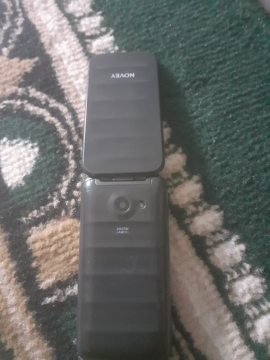 Noviy sotiladi sroshna