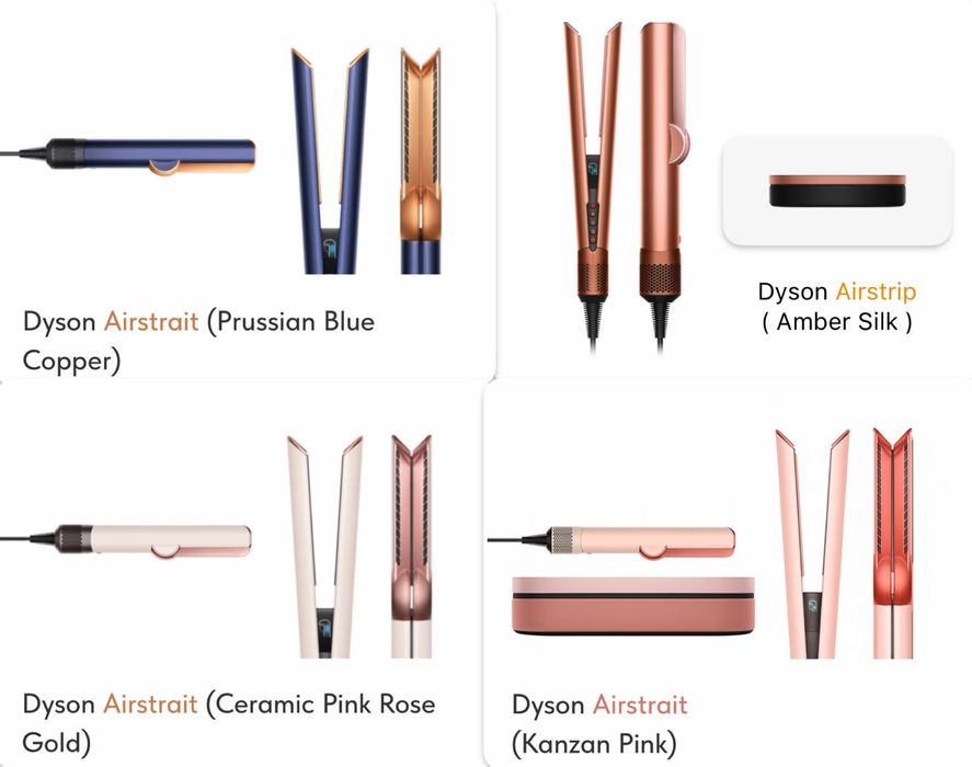 Dyson HT01 — фен-выпрямитель (оригинал)