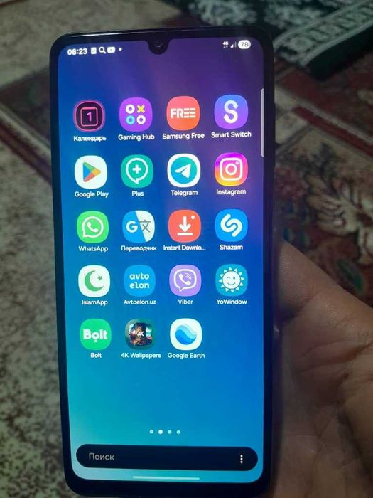 Galaxy a33  ideal