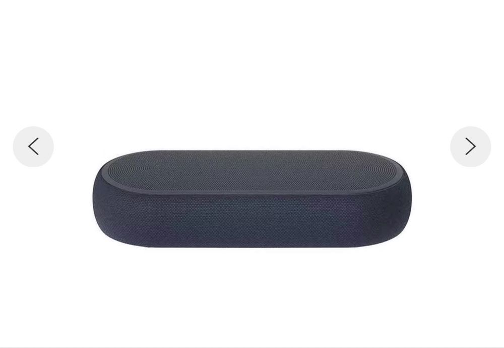 LG Soundbar QP5 negru