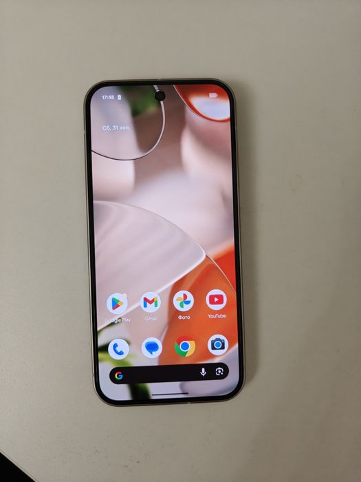 Google Pixel 9 (Porcelain)