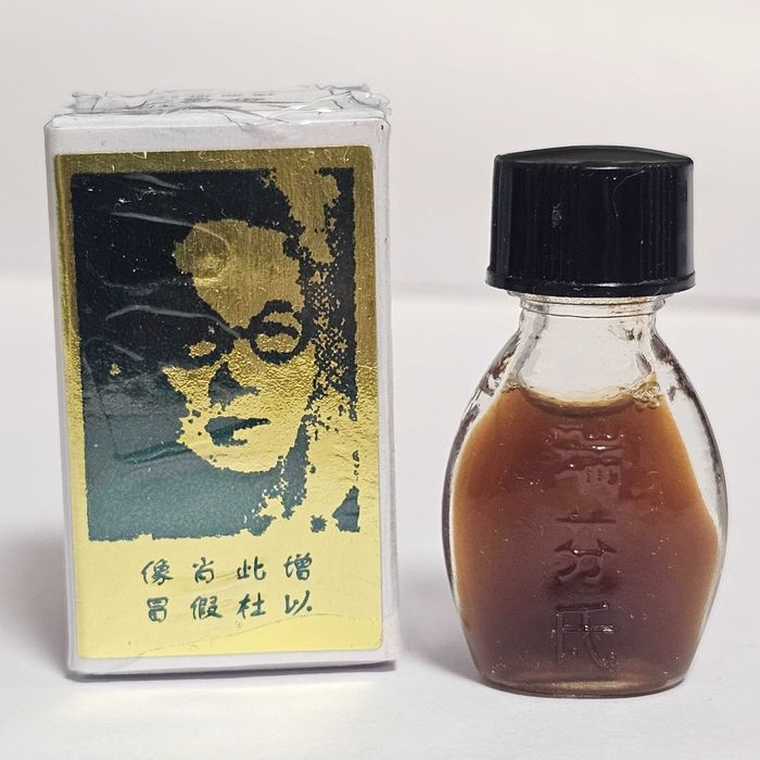 Soluție concentrată SUIFAN