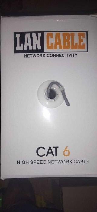 Продам Кабель FTP 6E