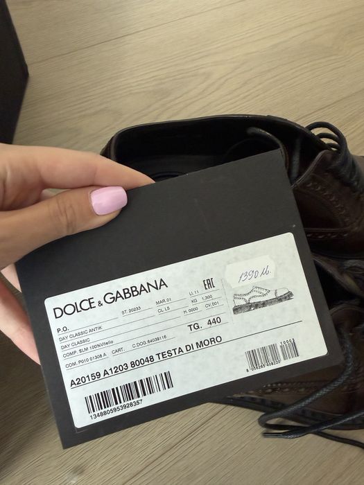 Обувки Dolce & Gabbana
