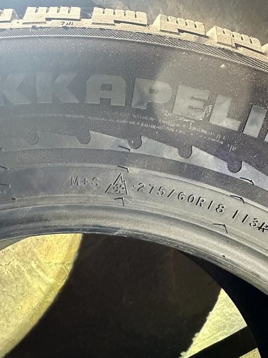 Продам зимние автошины