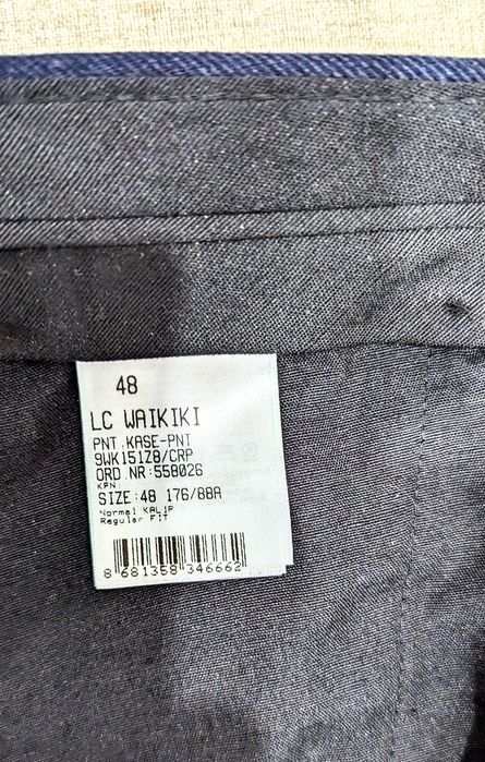 Классическая мужская одежда