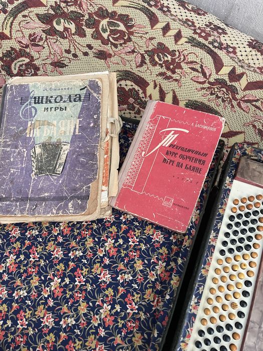 Баян СССР Советский