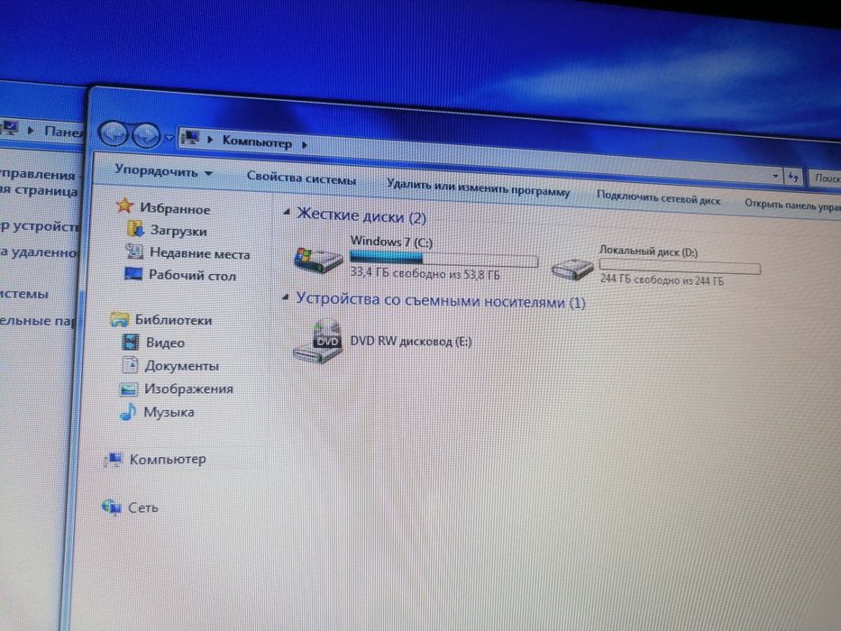 Срочно продаётся компьютер