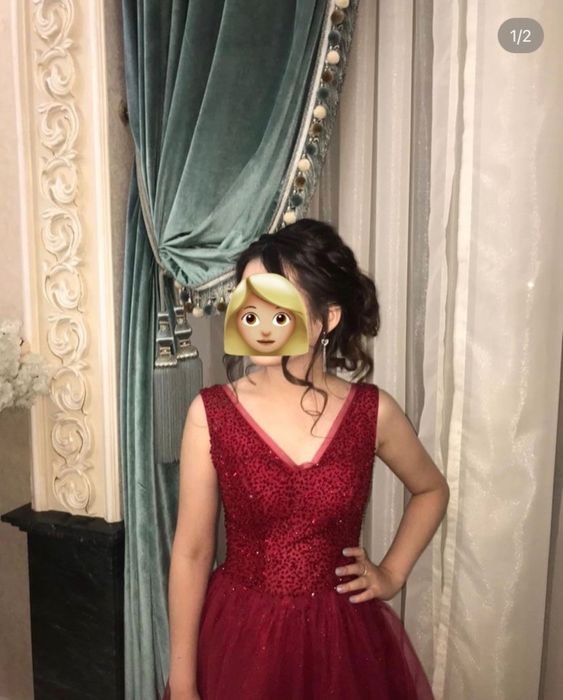 Вечернее платье