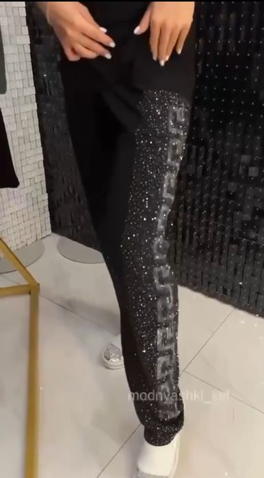 Турецкая двойка.