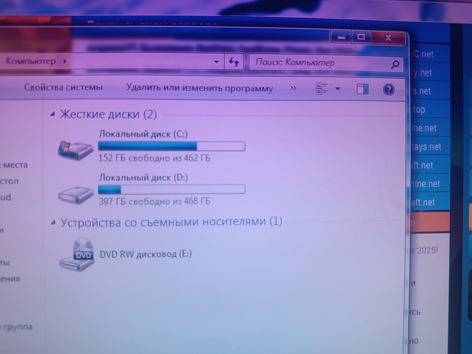 Продам компьютер