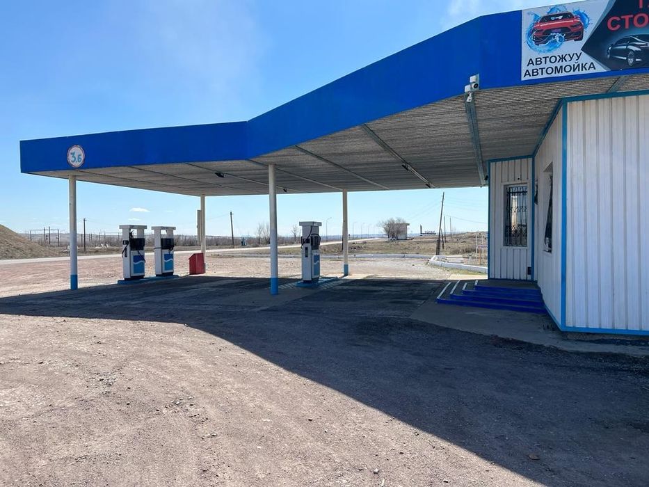 Автозаправочная станция