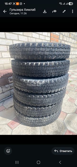 Автошины на автобус