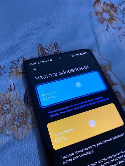 Продам Redmi note 10 pro идеал
