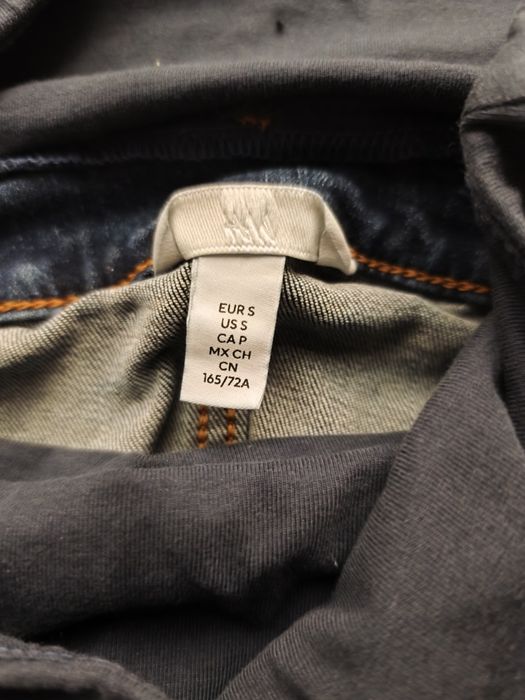 Дънки за бременни